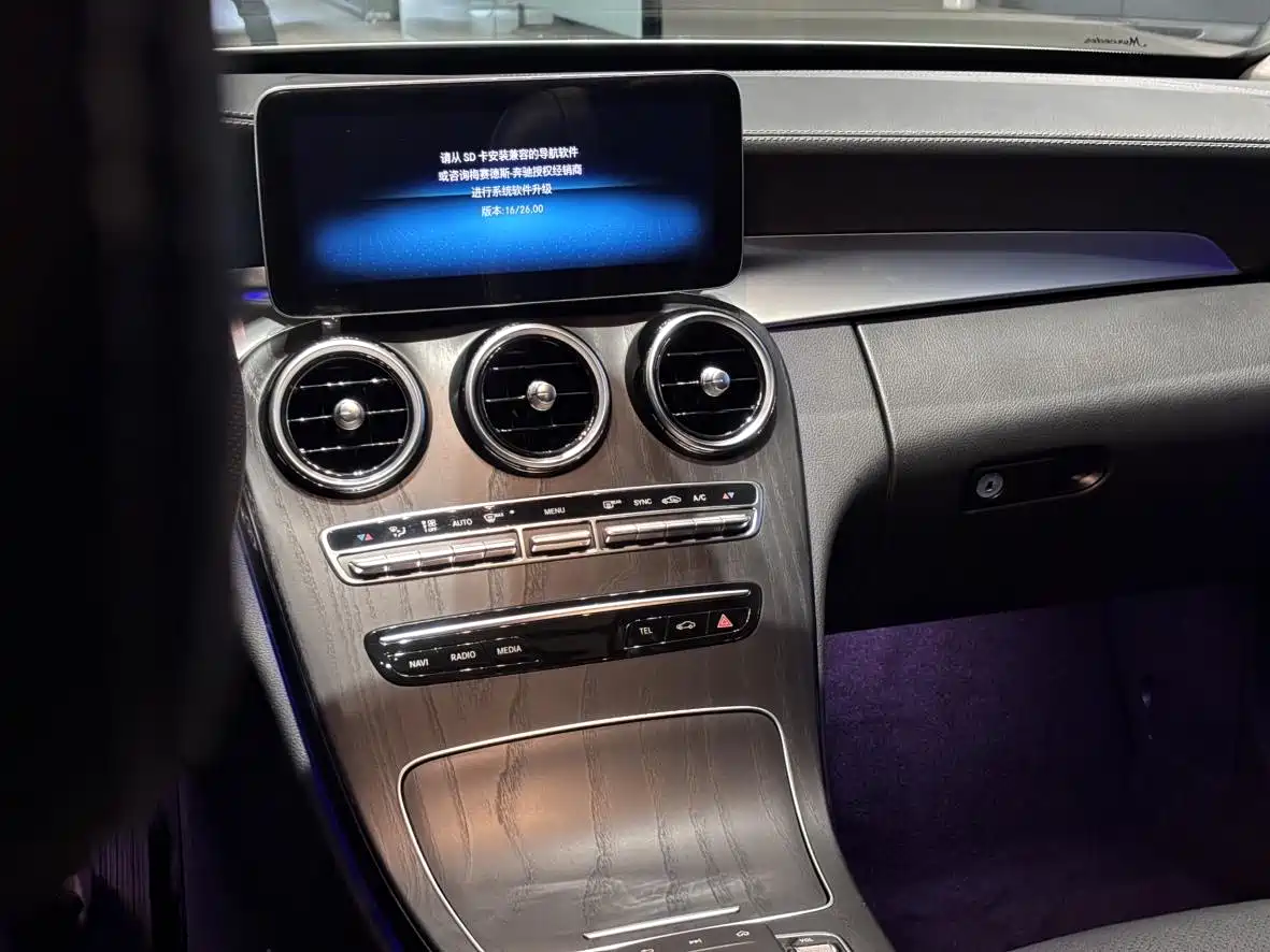Mercedes-Benz C-Class 2020 Facelift C 200 L Fashion фото 21