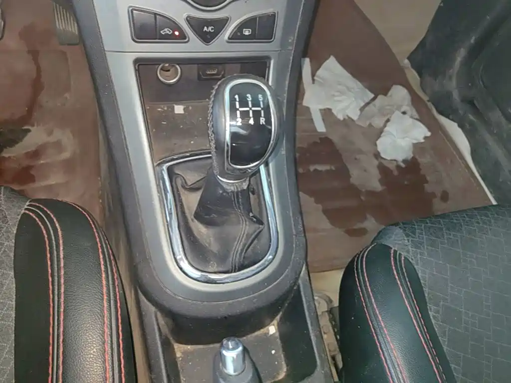 Cowin Kaiyi C3 2016 2015 1.5L Manual Gold Diamond