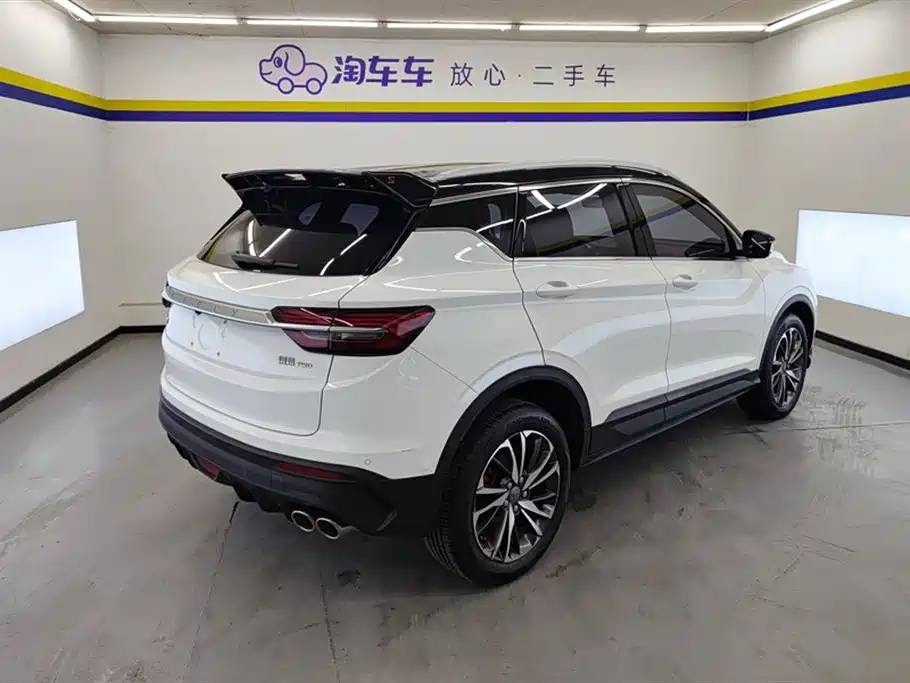 GEELY AUTOMOBILE BINYUE