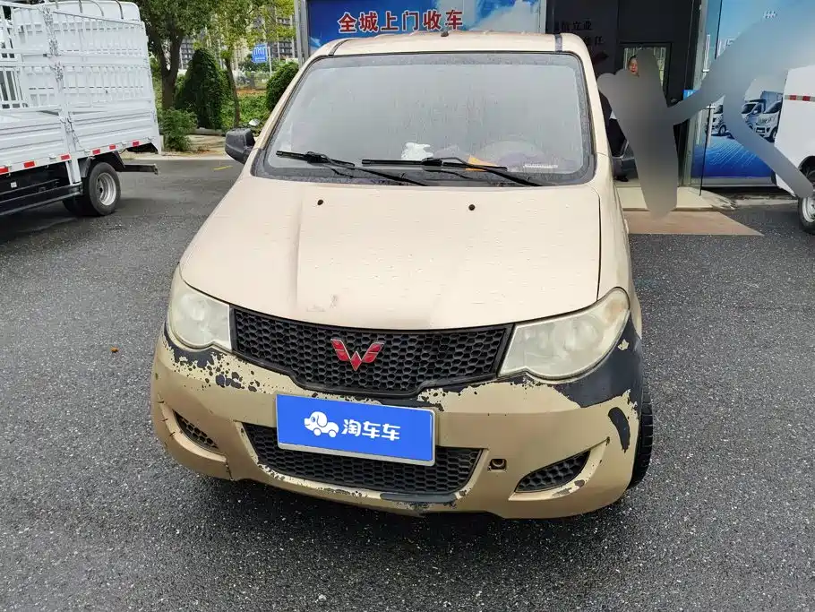 Wuling Motors Wuling Hongguang 2013 2013 1.5L Standard