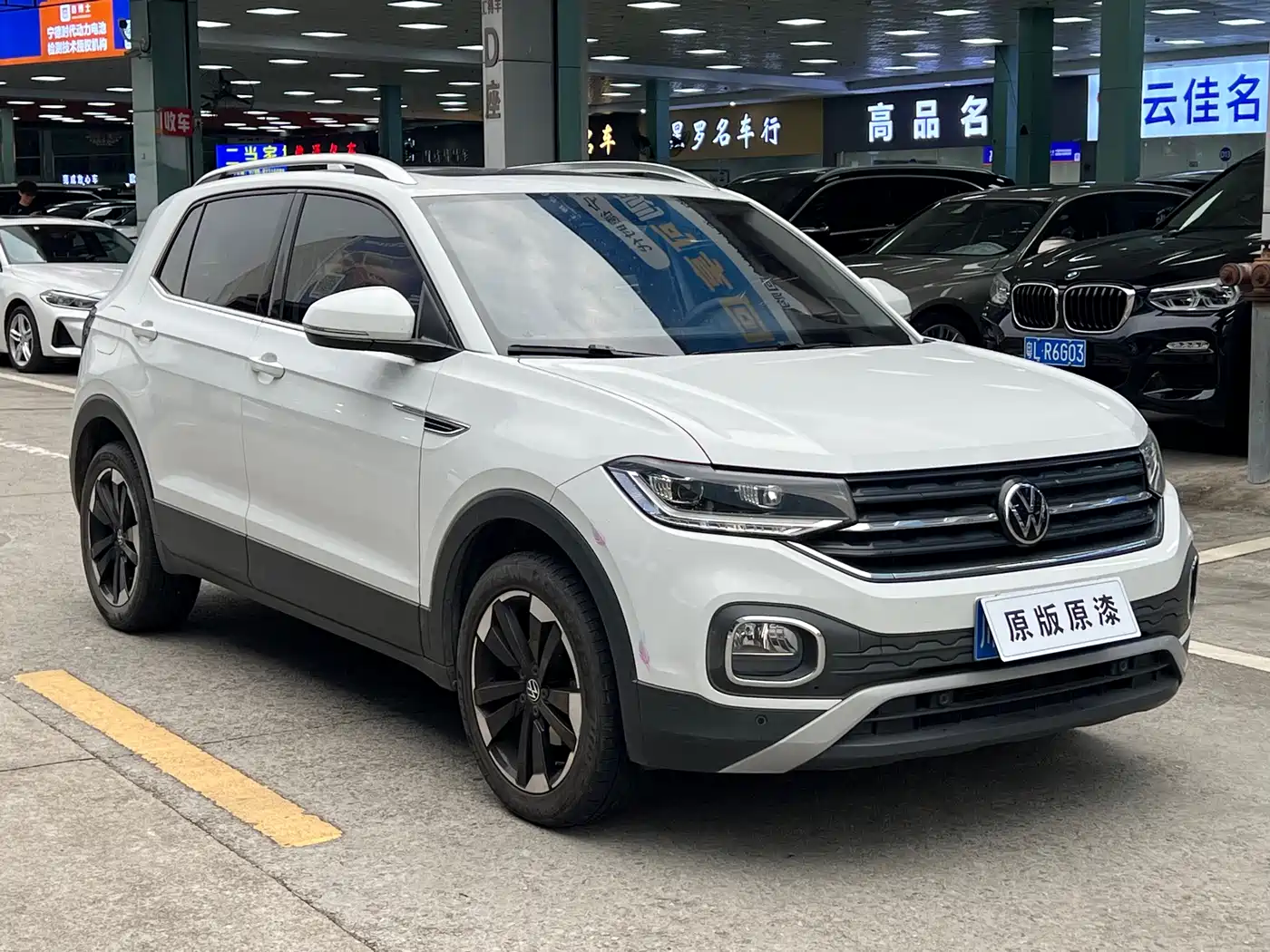 VOLKSWAGEN EXPLORING THE SHADOW