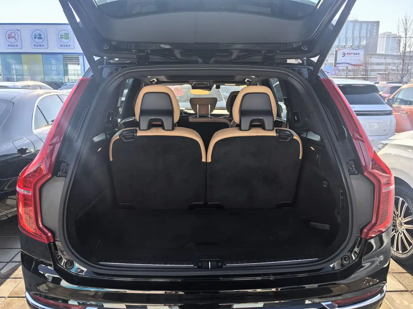 Volvo XC90 Plug-in Hybrid 2018 2017 T8 Twin Engine Excellence 7-seater