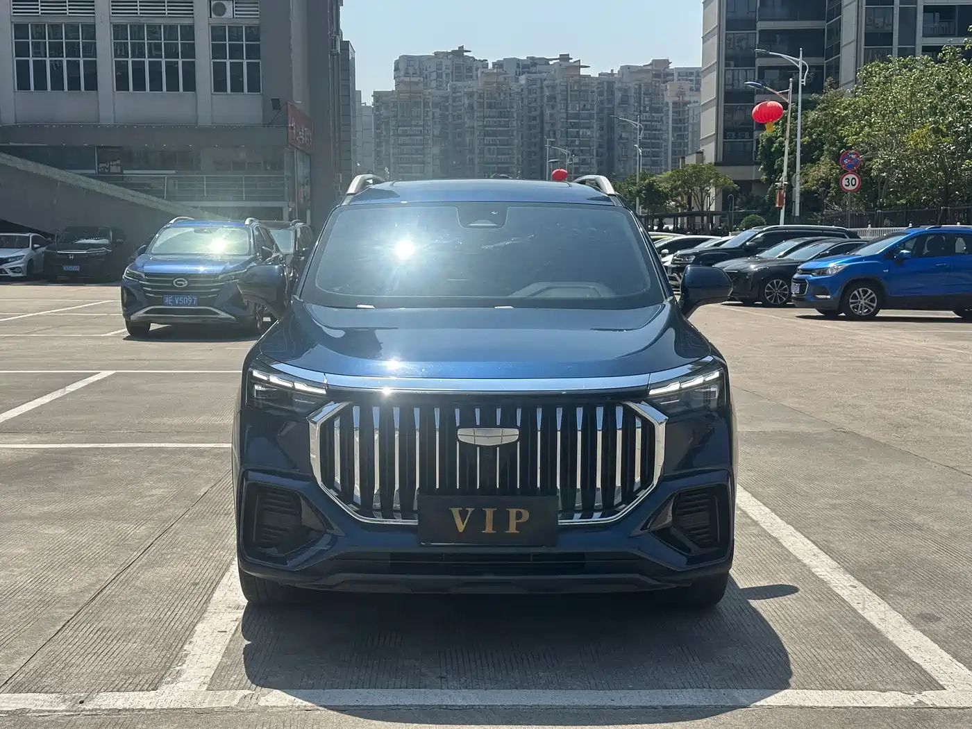 GEELY AUTOMOBILE HAOYUE L