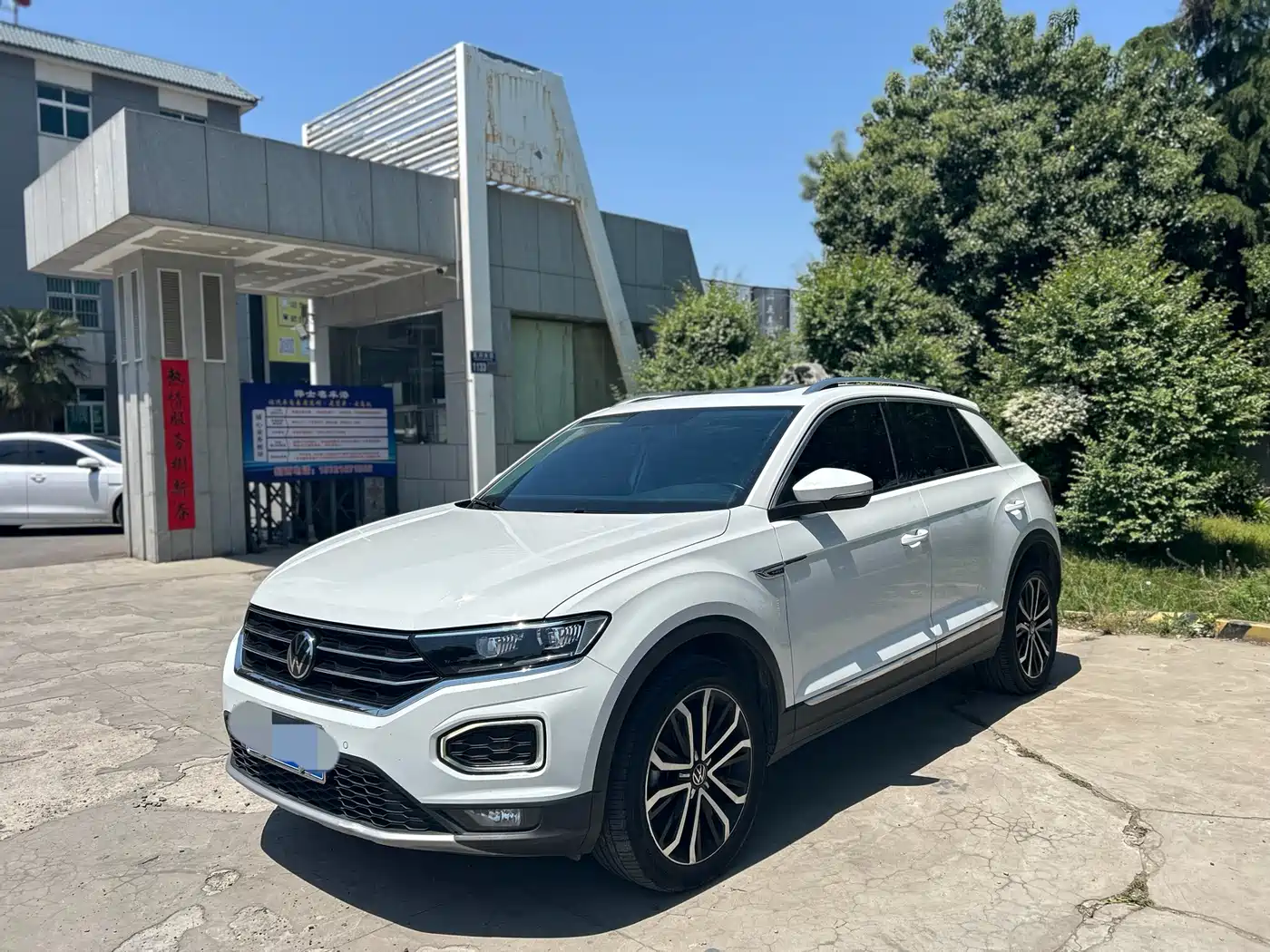 Volkswagen T-ROC 2022 280TSI DSG 2WD Comfort PLUS