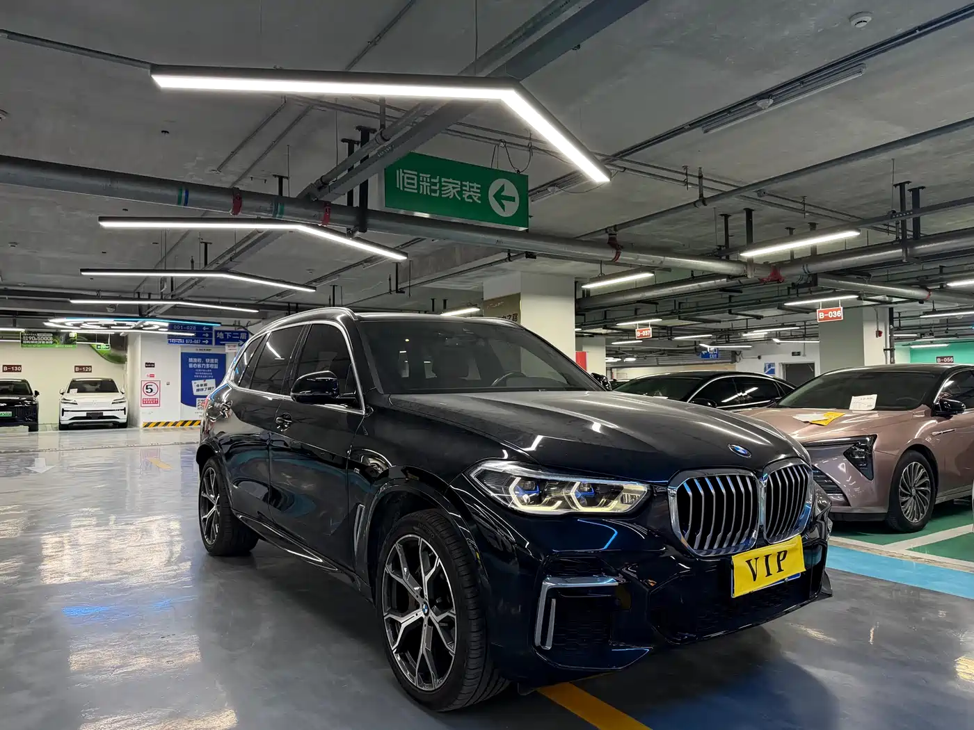 BMW X5 2022 Model xDrive 40Li M Sport Package фото 3
