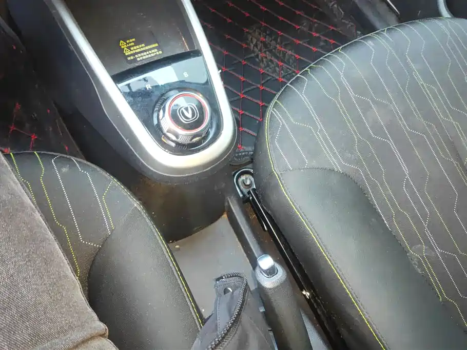 CHANGAN BENBEN E STAR