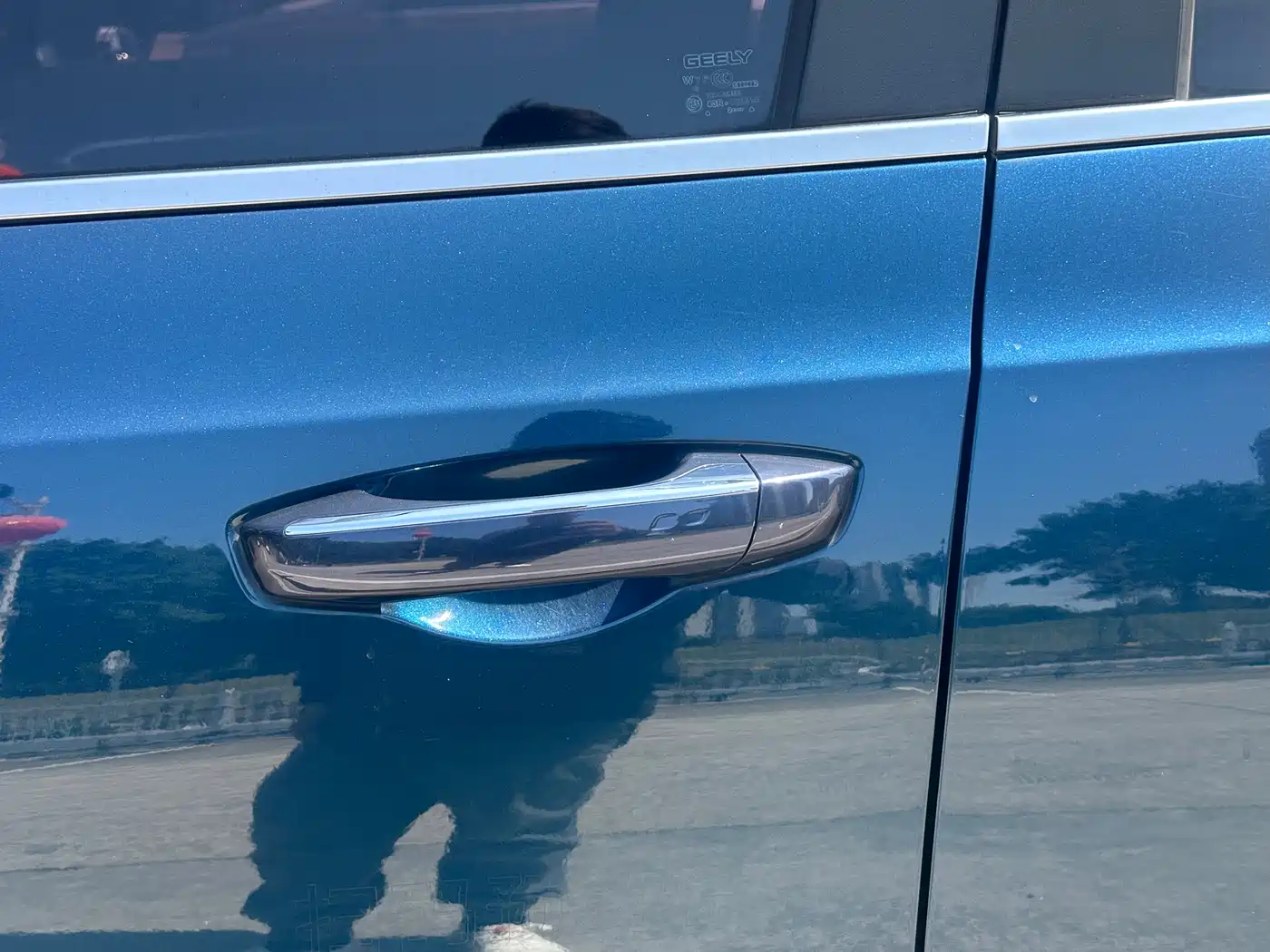 GEELY AUTOMOBILE HAOYUE L