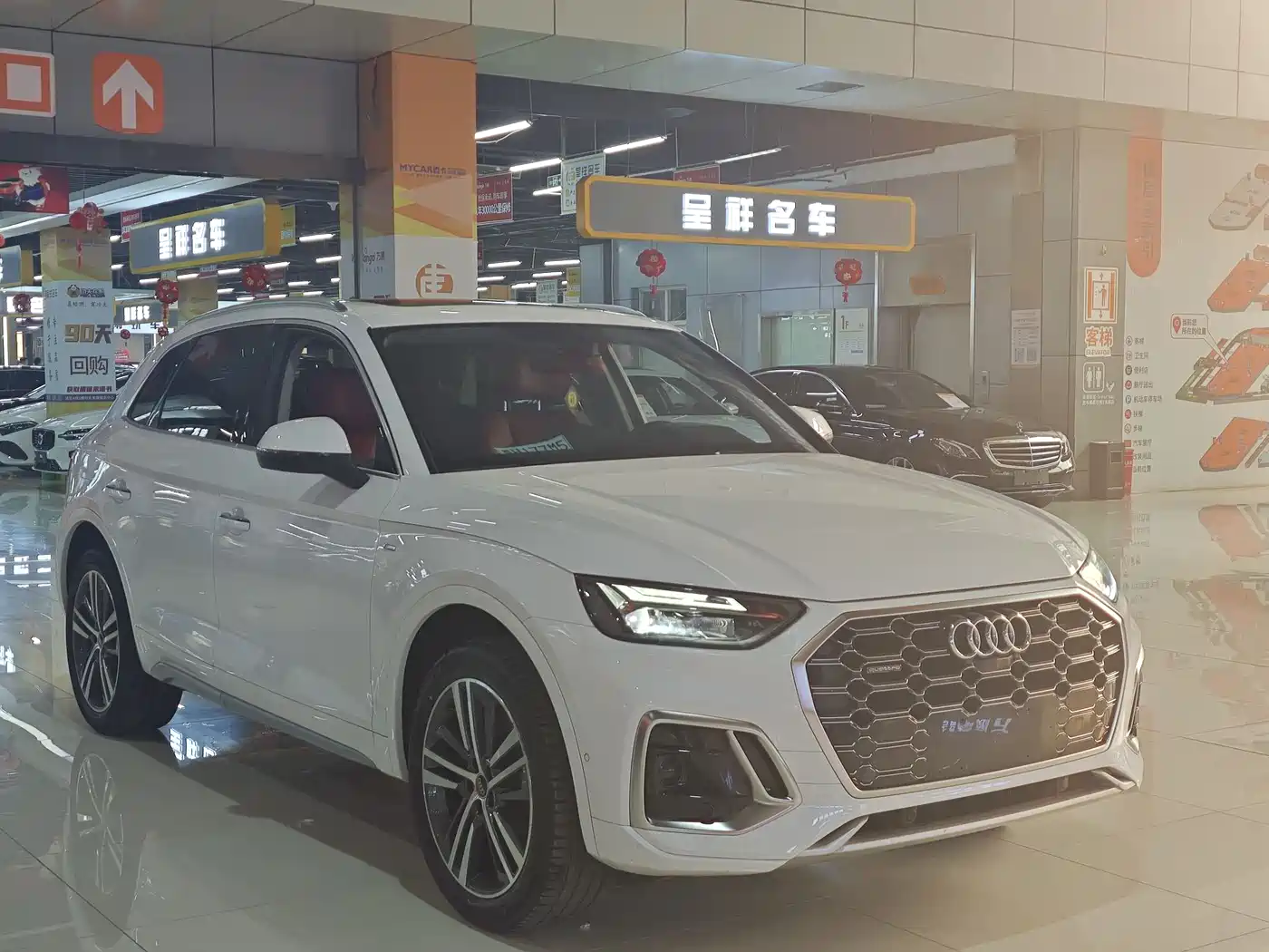 Audi Q5L 2022 40T Luxury Dynamic фото 3