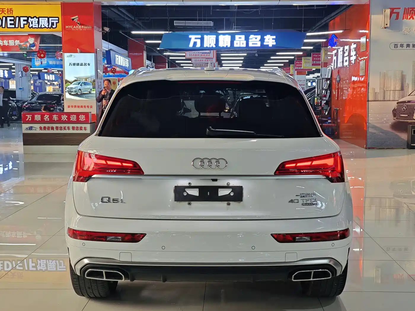 Audi Q5L 2022 40T Luxury Dynamic фото 17