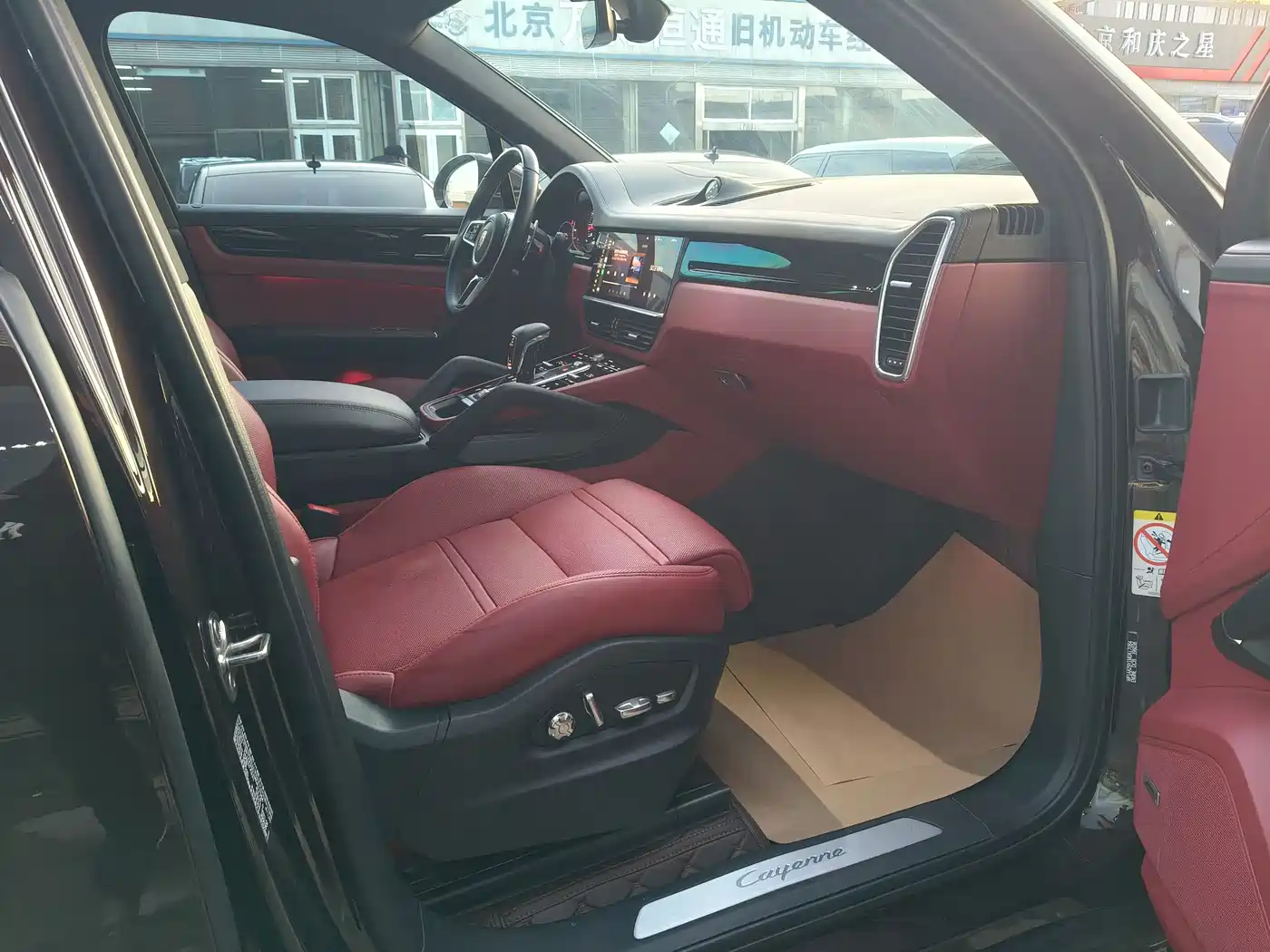 Porsche Cayenne 2019 Cayenne 3.0T фото 22