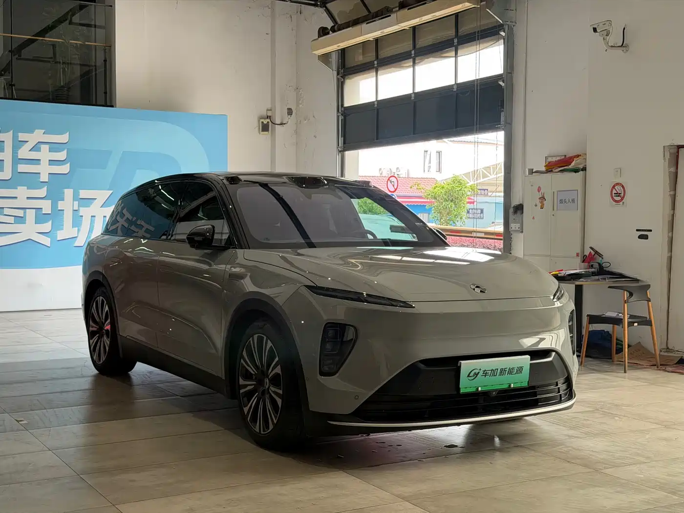 NIO ES8 2023 2023 75kWh Executive Edition