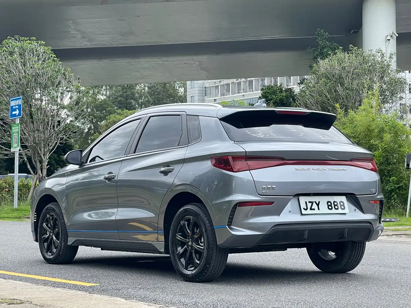BYD e2 2022 2021 Luxury Edition