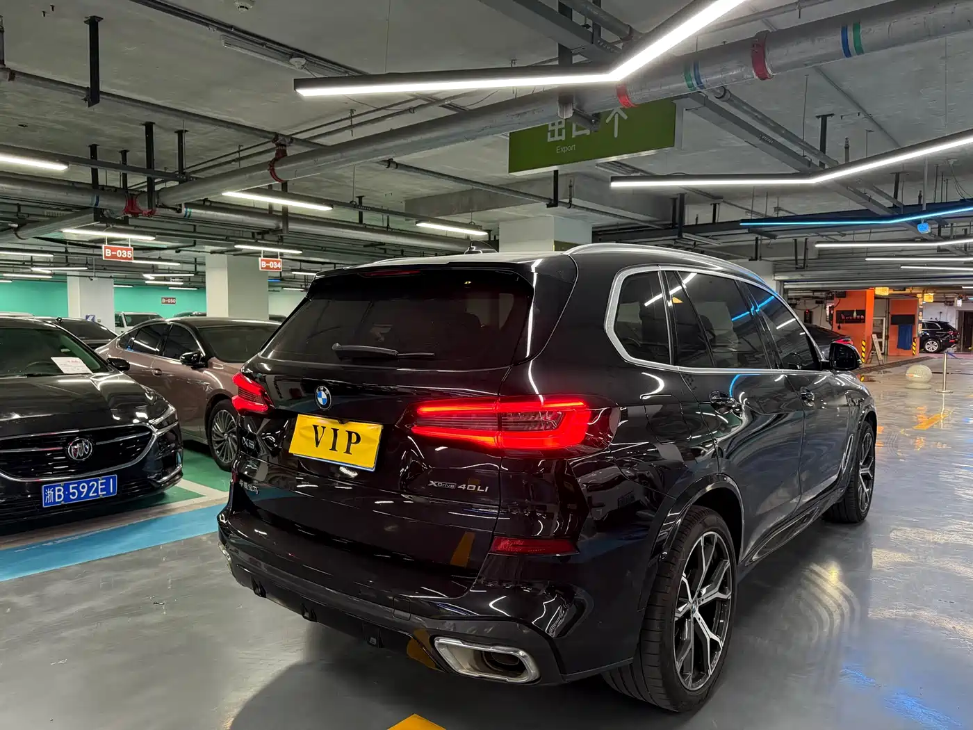 BMW X5 2022 Model xDrive 40Li M Sport Package фото 12