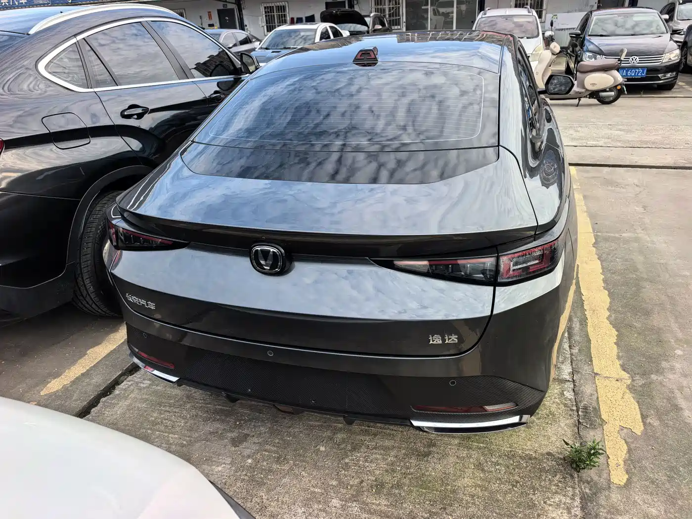 Changan Yida 2023 2023 Blue Whale NE 1.5T GDI DCT Enjoyment Edition