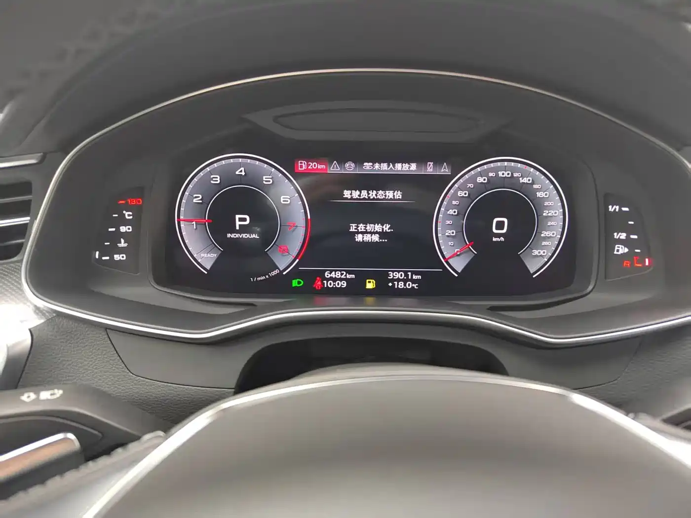 AUDI A7L