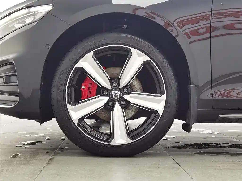 GEELY AUTOMOBILE XINGRUI