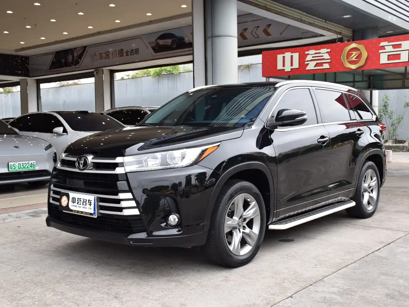 Toyota Highlander 2021 2.0T FWD Luxury 7-Seater