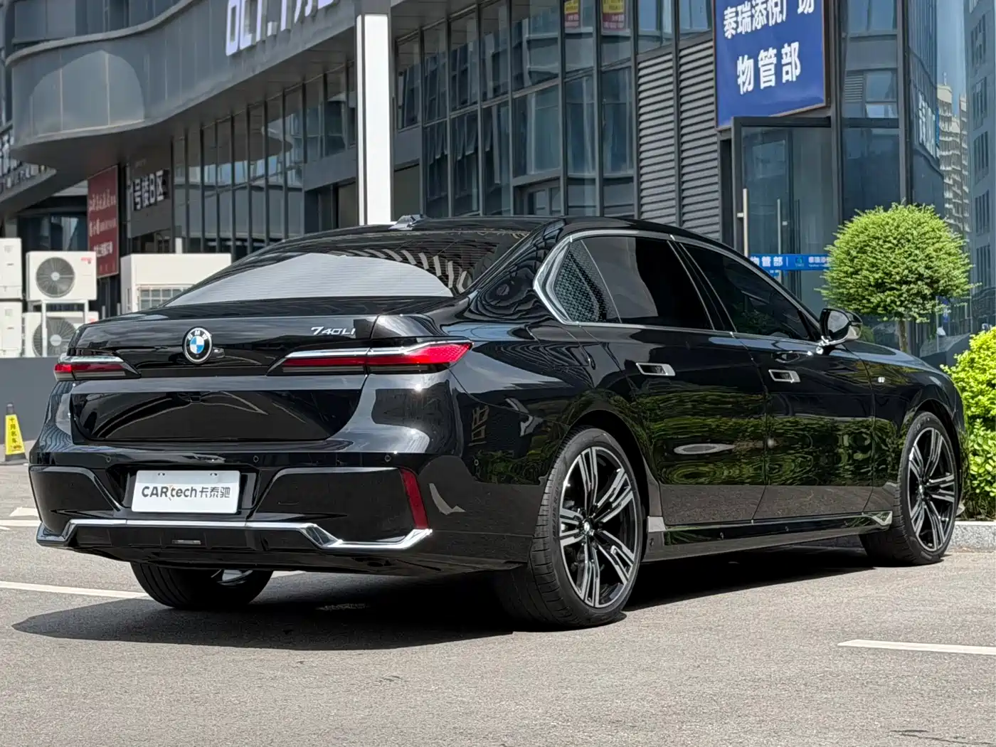 BMW 7 Series 2025 2023 740Li Exclusive M Sport Package