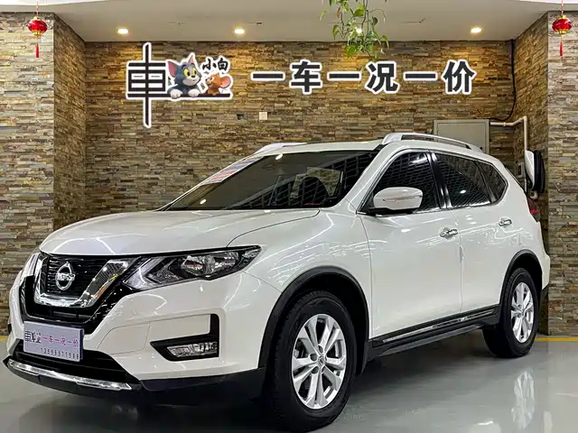 NISSAN QIJUN