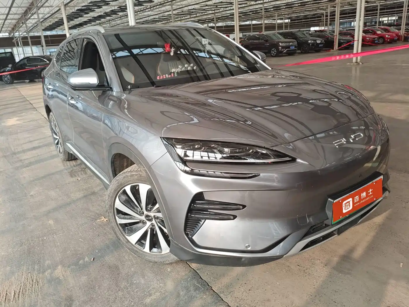 BYD SONGJIANG NEW ENERGY
