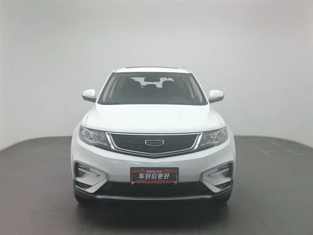 GEELY AUTOMOBILE BOYUE