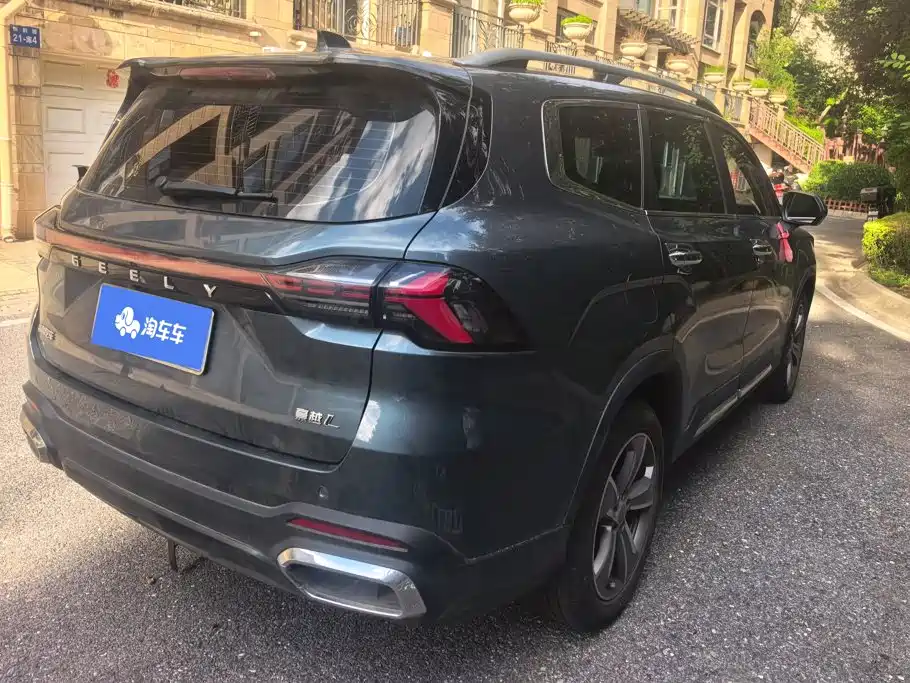 Geely Haoyue L 2023 2023 2.0T DCT Premium Model
