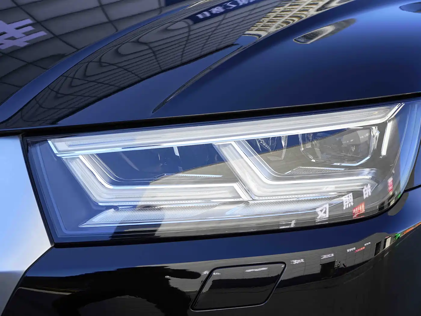 Audi Q5L 2020 40 TFSI Prestige Fashion фото 19