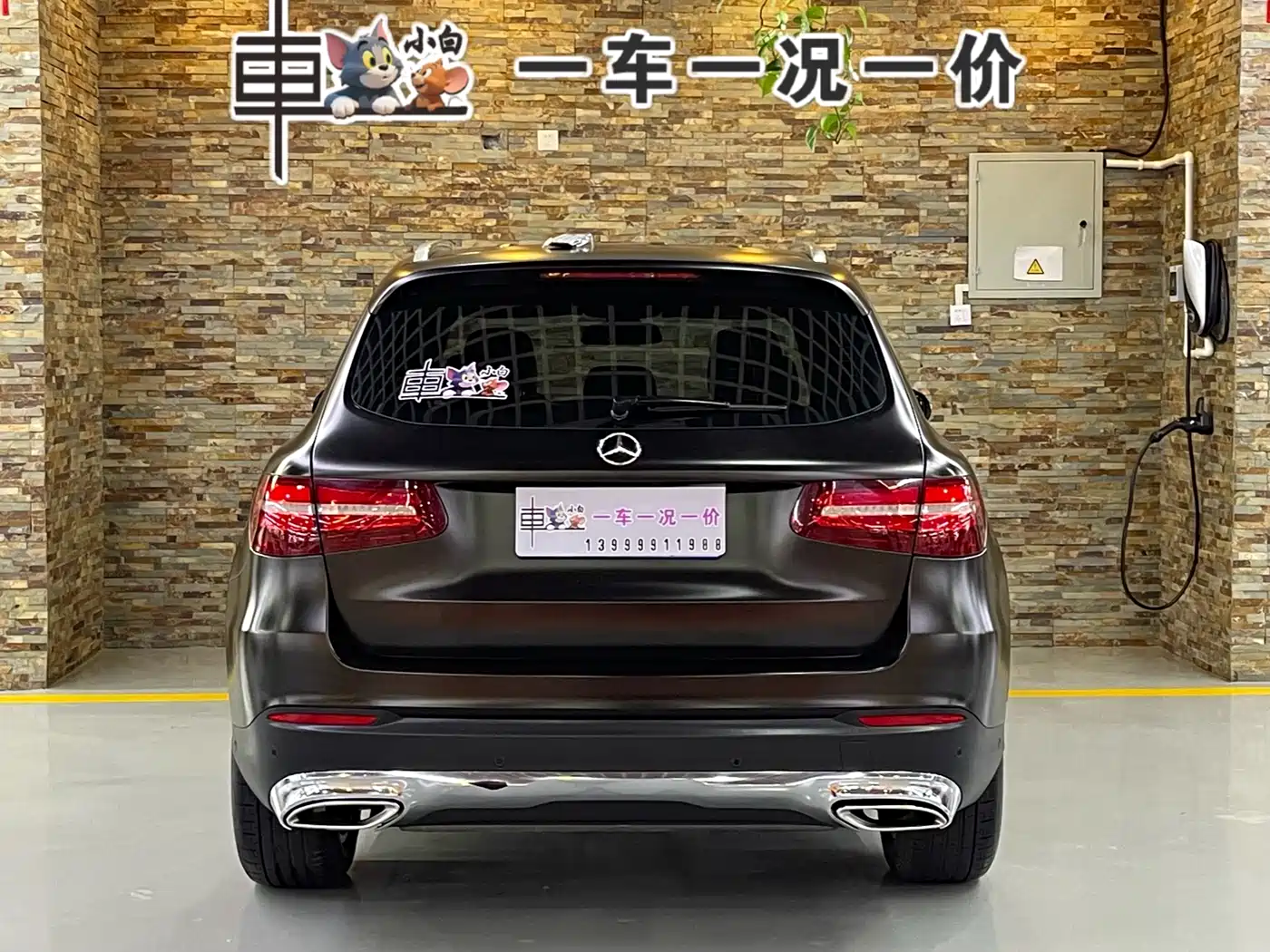 Mercedes-Benz GLC 2018 GLC 200 4MATIC фото 4