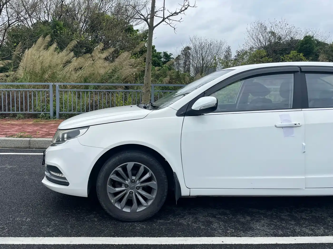 GEELY AUTOMOBILE VISION