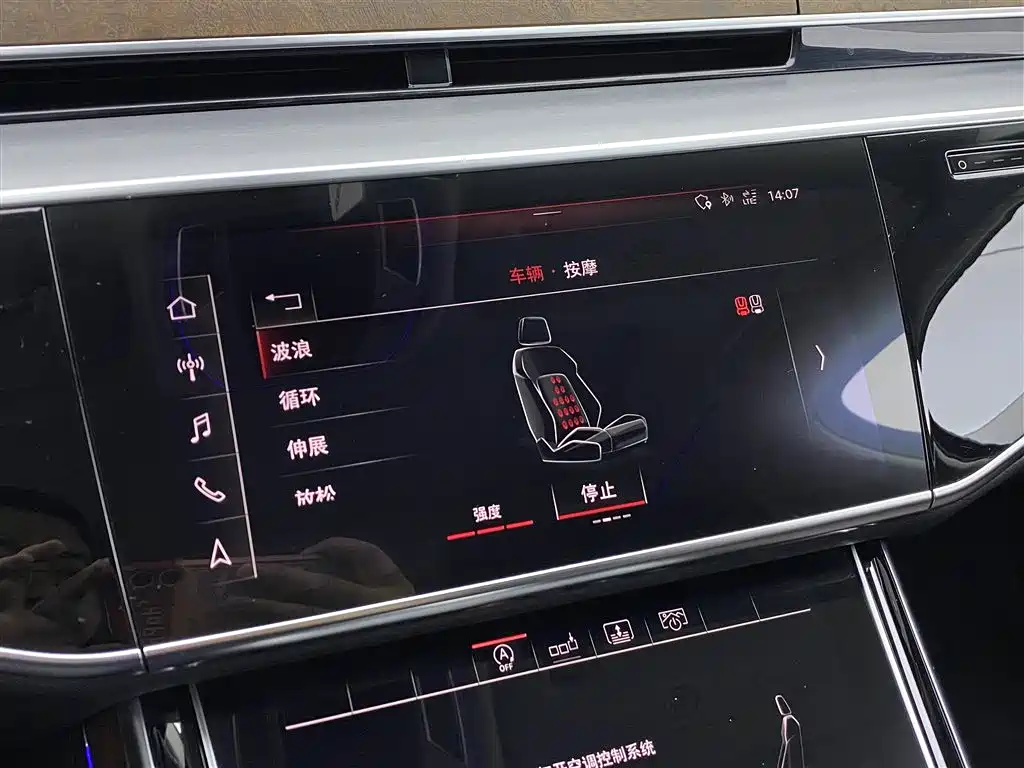 Audi A8 2019 Facelift Plus A8L 55 TFSI quattro Luxury фото 19