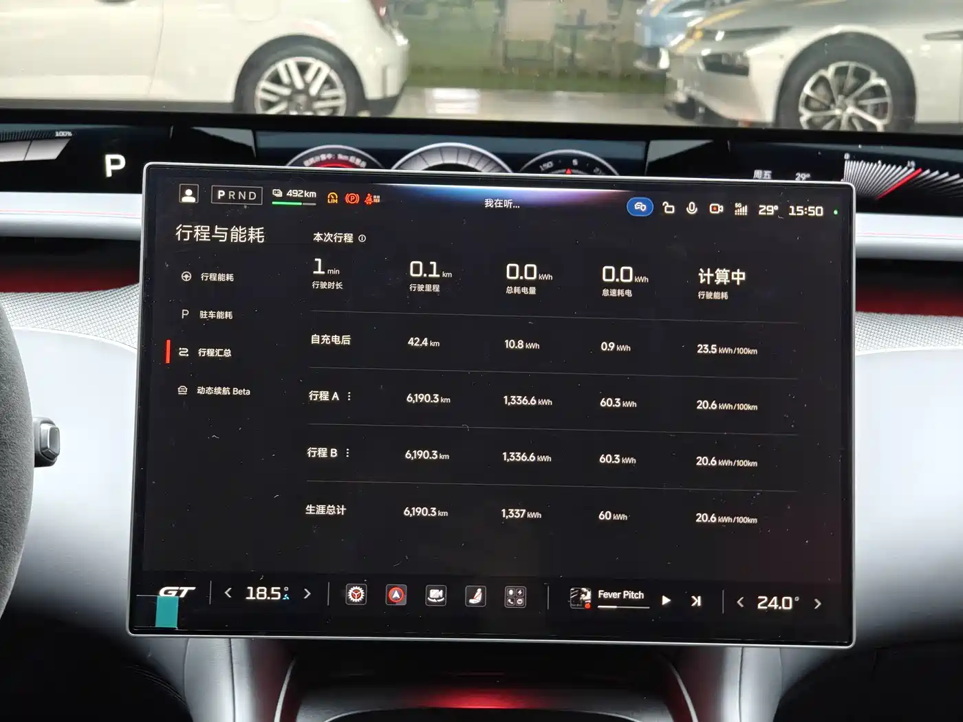 Xiaomi Auto Xiaomi YU7 2026 2026 GT