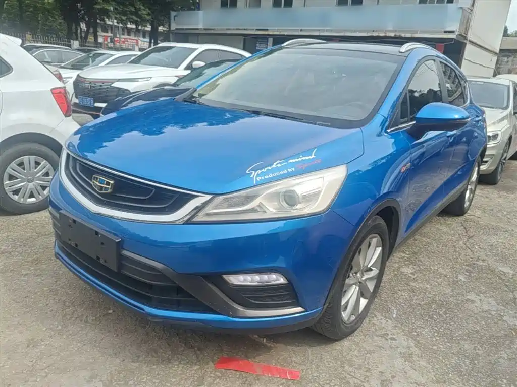Geely Emgrand GS 2016 2016 Elegance Edition 1.3T Automatic Premium