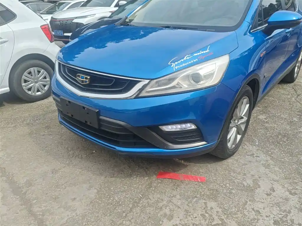 Geely Emgrand GS 2016 2016 Elegance Edition 1.3T Automatic Premium