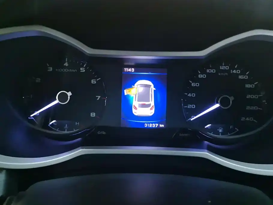 GEELY AUTOMOBILE EMGRAND GS