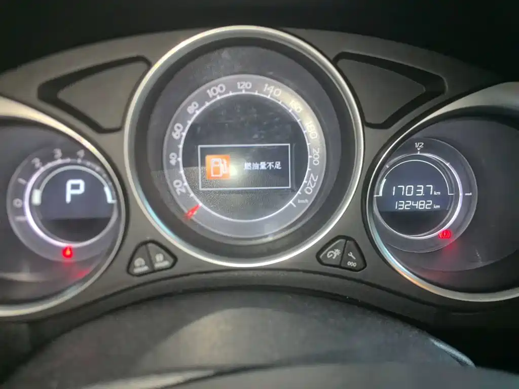 Photo 12 - Citroën C4L