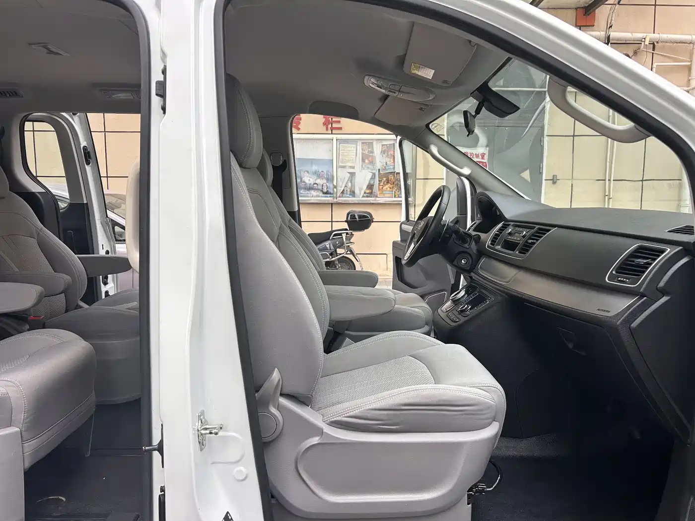 SAIC Maxus Maxus G10 2022 2022 2.0T Auto Elite Edition Petrol 7-Seater