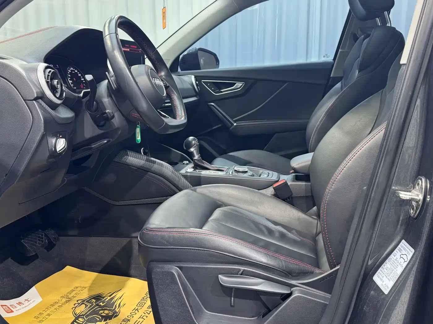 Audi Q2L 2022 35 TFSI Progressive Dynamic фото 8