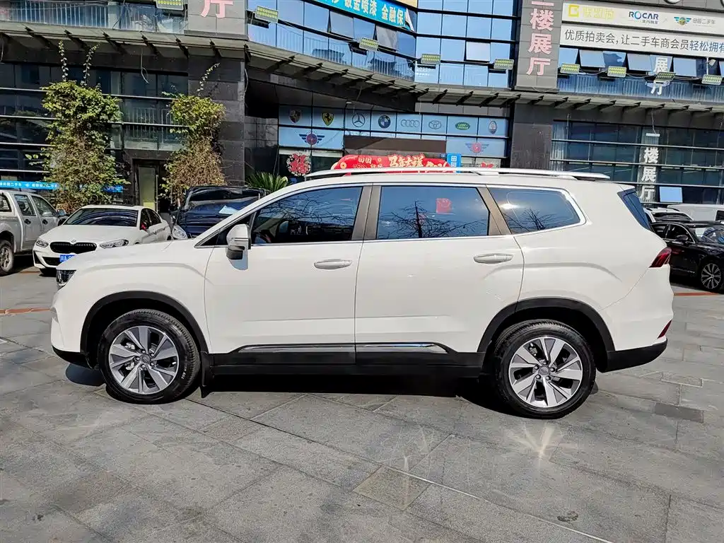 GEELY AUTOMOBILE HAOYUE