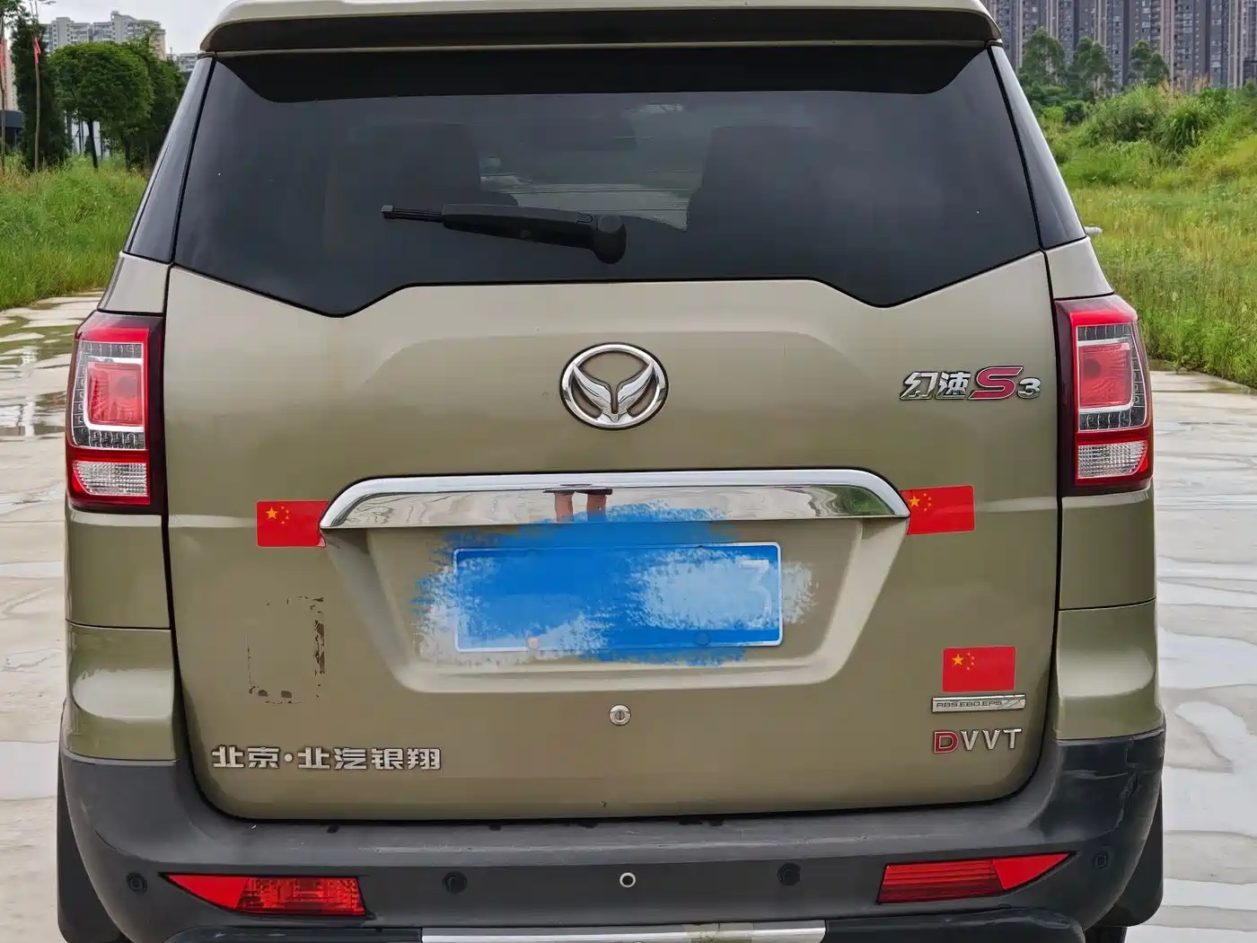 BAIC Huansu S3 2014 2014 1.5L Comfort (China IV)