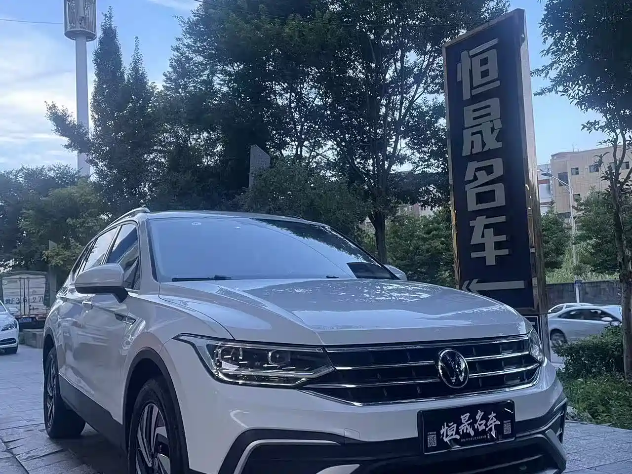 Volkswagen Tiguan L 2023 330TSI Auto 2WD Comfort Edition фото 3