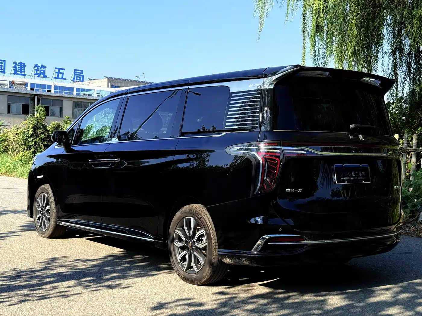 Hongqi HQ9 2023 2.0T Smart Connect Flag Enjoy Edition фото 9