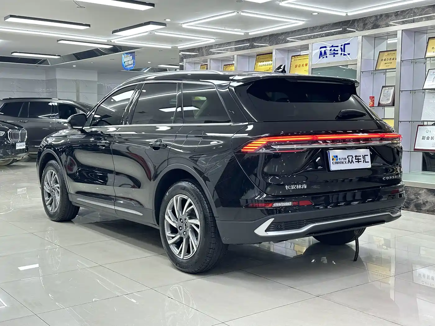 Lincoln Corsair 2024 2023 2.0T 2WD Zunxiang Edition