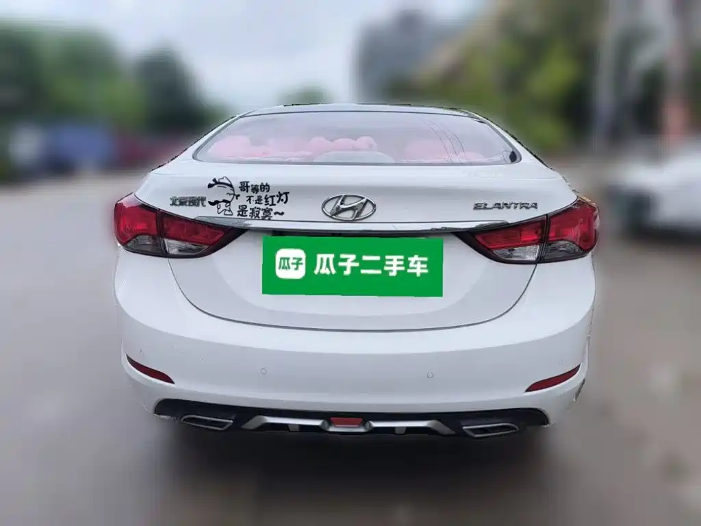 Hyundai Langdong 2017 2016 1.6L Automatic Premium Edition