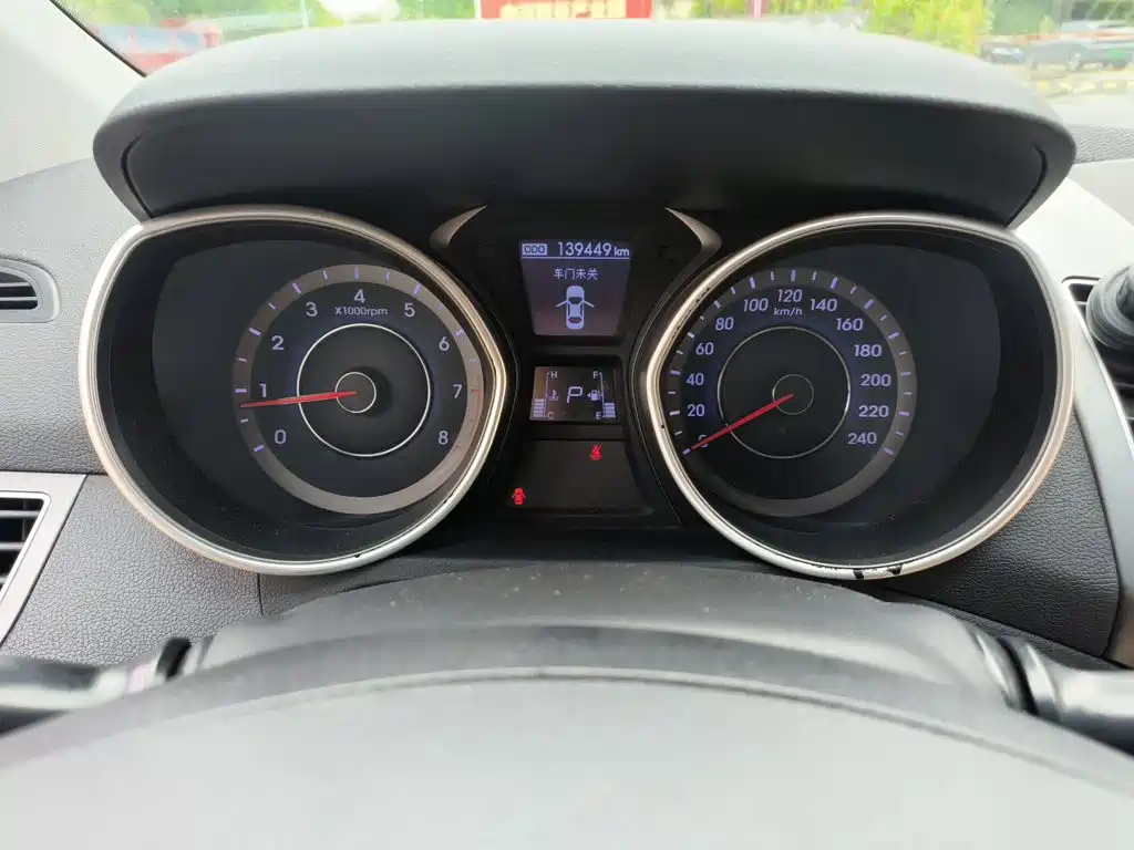 Hyundai Langdong 2017 2016 1.6L Automatic Premium Edition
