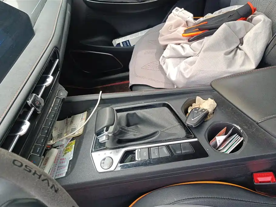 CHANGAN CHANGAN AUCHAN X7 PLUS