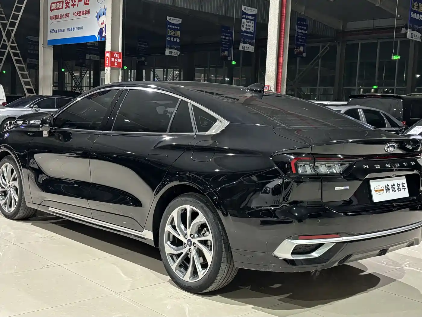 FORD MONDEO