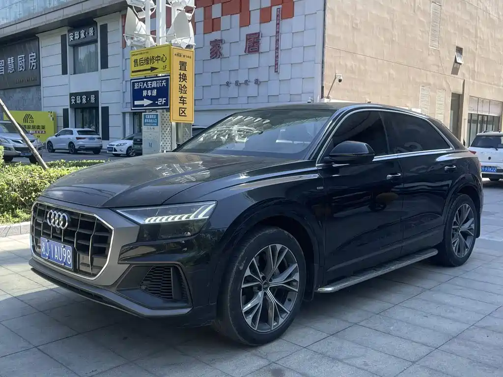 Audi Q8 2022 2022 55 TFSI Luxury Dynamic