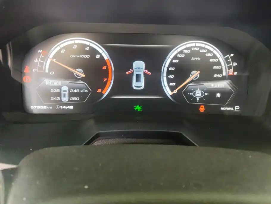 WEY VV7 2017 2017 2.0T Super Luxury