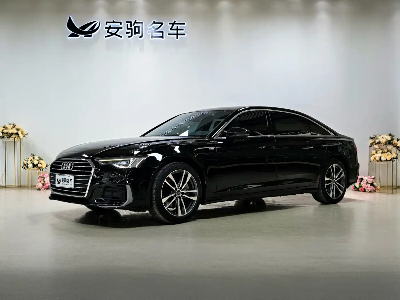 Audi A6L 2020 40 TFSI Luxury Dynamic