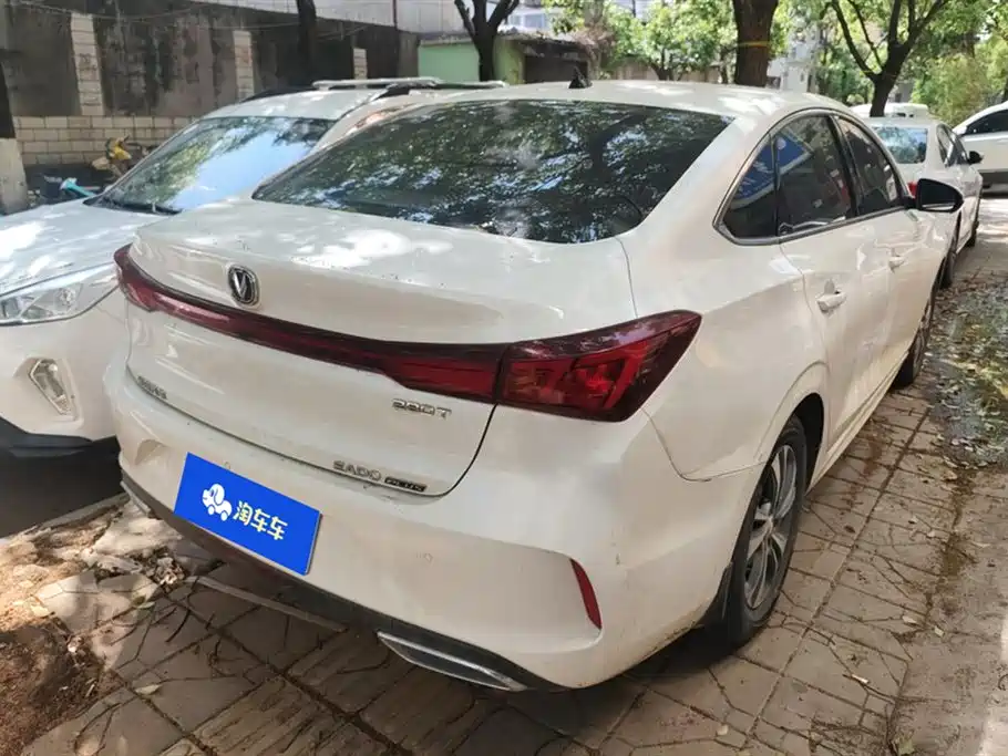 CHANGAN YIDONG